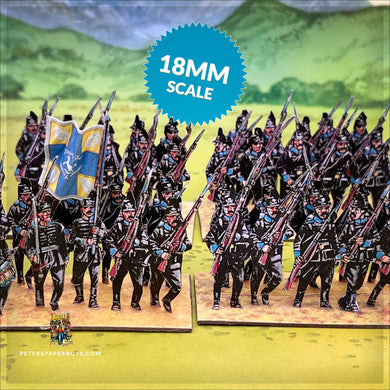 Franco-Prussian War 18mm Prussian & German Army