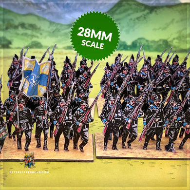 Franco-Prussian War 28mm Prussian & German Army