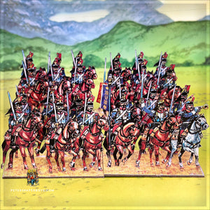 Franco-Prussian War 18mm French Imperial Army