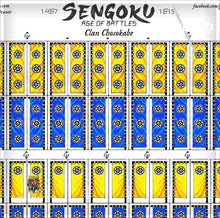 Load image into Gallery viewer, Sengoku Jidai - Clan Flags