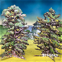 Load image into Gallery viewer, Sengoku - Trees Bundle